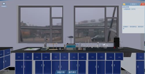 農(nóng)業(yè)檢測人員技術(shù)進(jìn)階新利器 北京歐倍爾研發(fā)農(nóng)產(chǎn)品質(zhì)量安全檢測仿真軟件