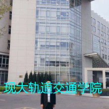北京中聯(lián)開發(fā)教育集團 構(gòu)建北京軟件開發(fā)人才培養(yǎng)與產(chǎn)業(yè)發(fā)展的堅實橋梁